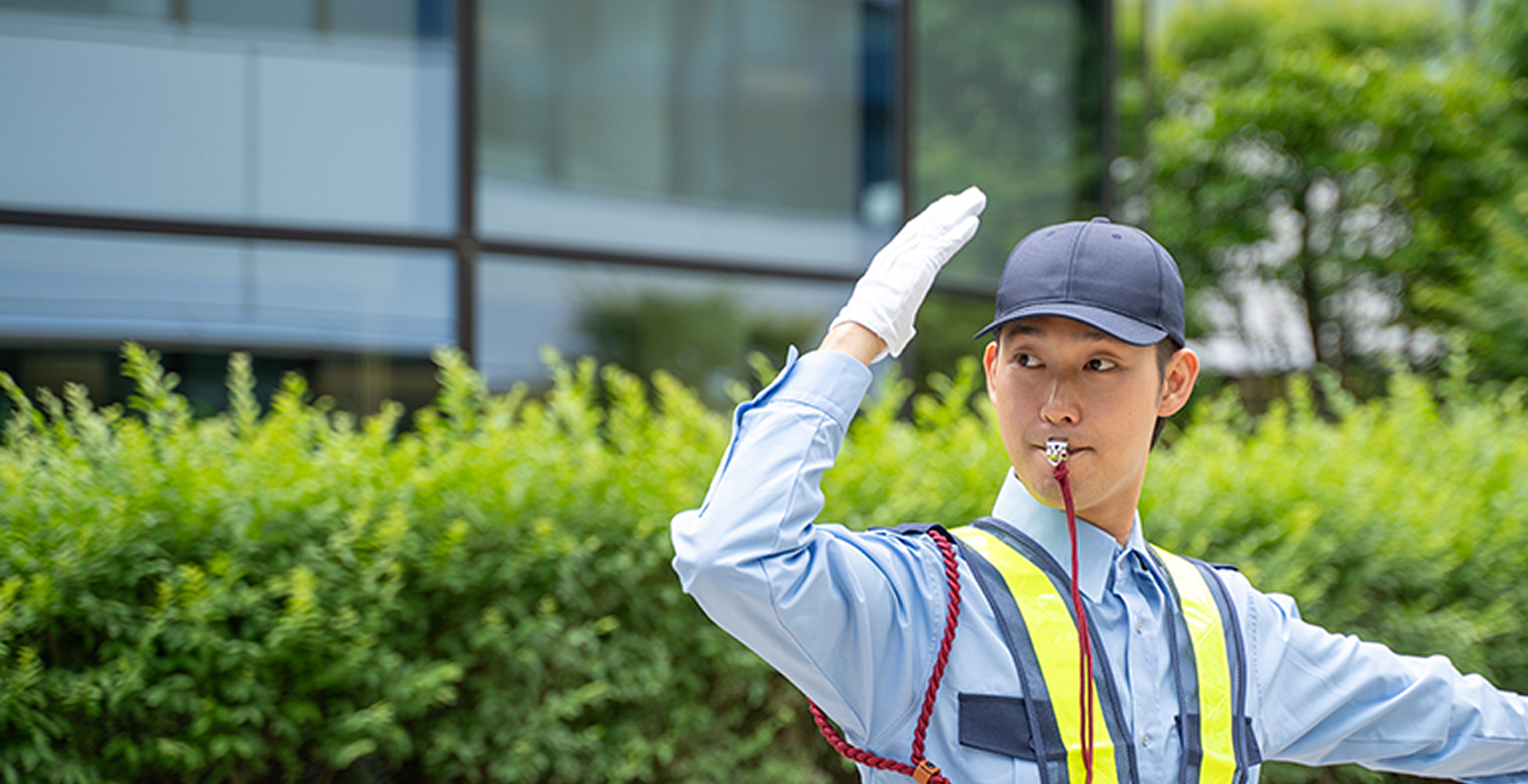 関西令和総合警備サービス株式会社